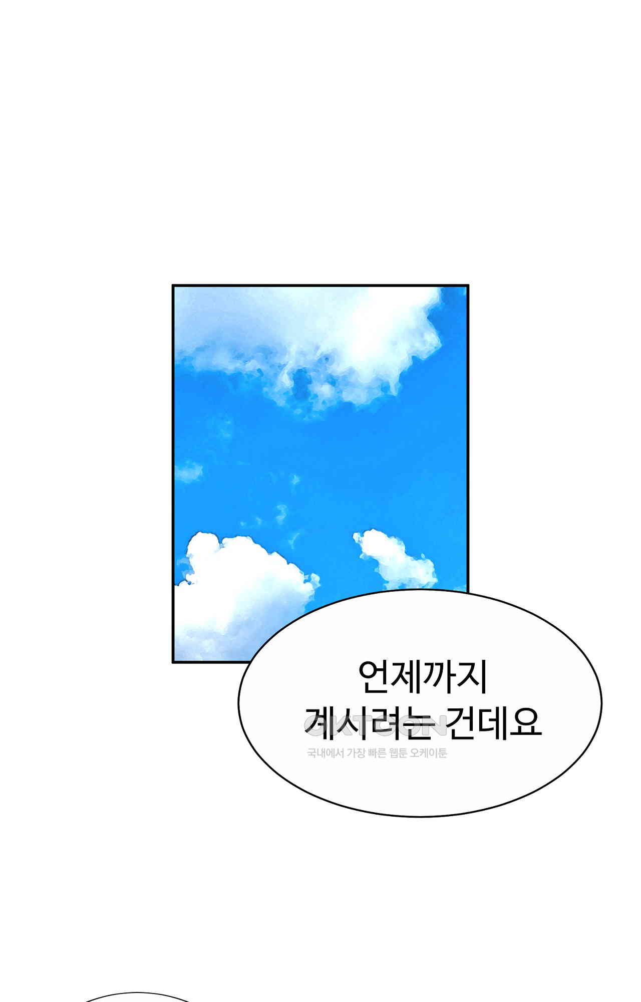 1730942633608kyh9sovpnm.jpg