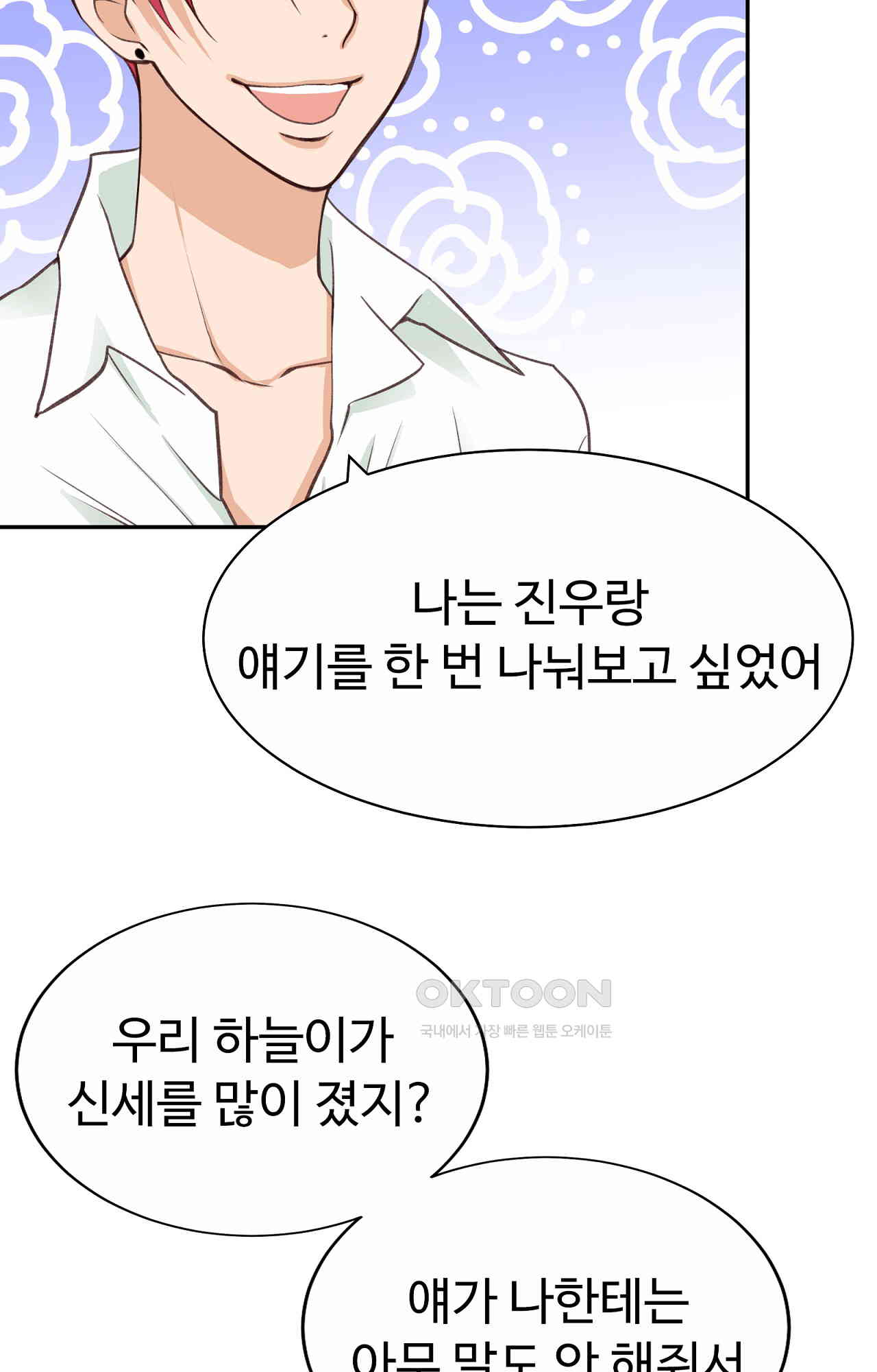 1730942633913oyypjq8dw9.jpg