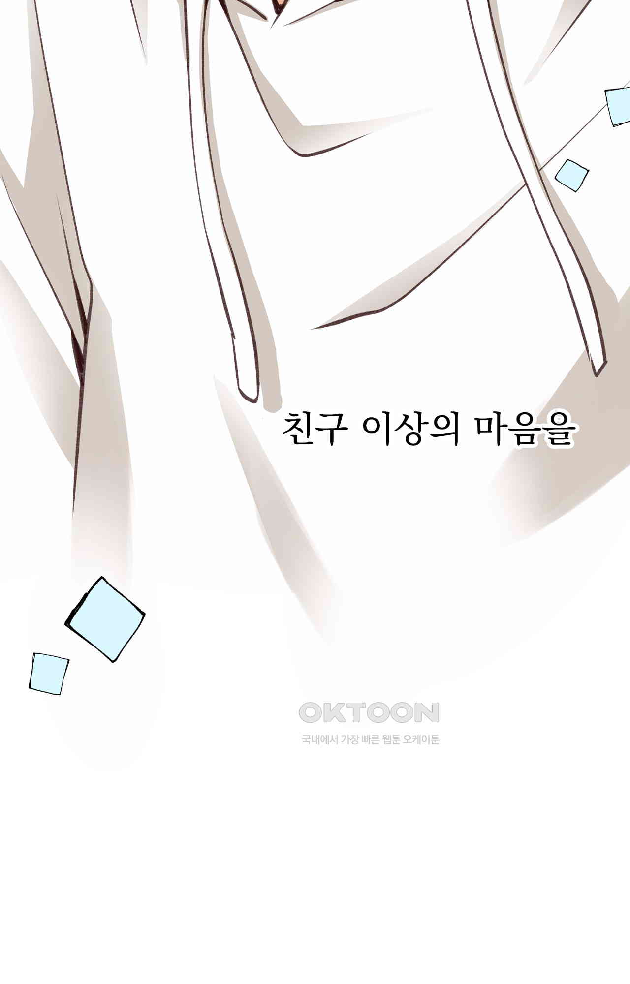 17309426586625aw1fb930pf.jpg