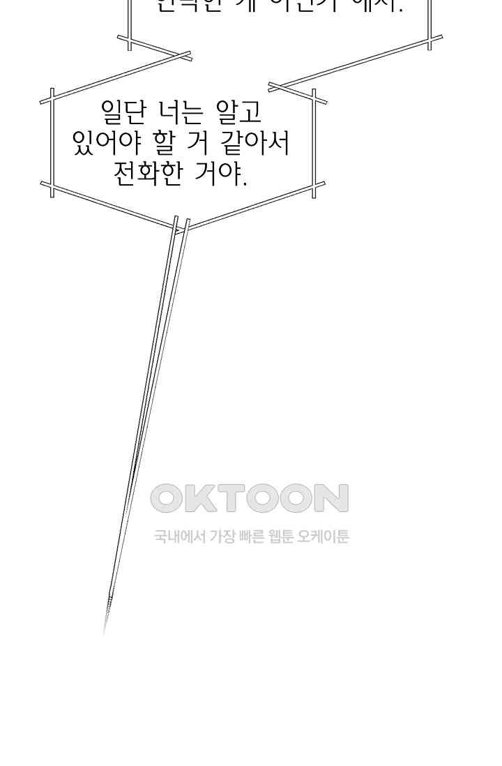 17309307066953pjmllz1dzt.jpg