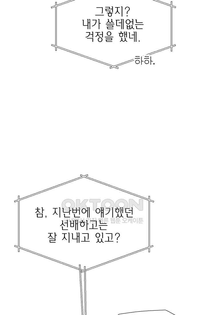 173093070700904fjiv6dysh.jpg