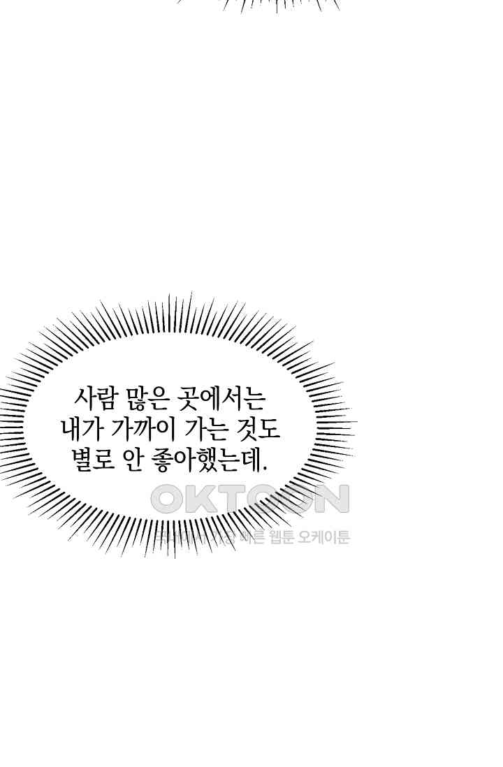 1730930708850smpkp3yg0h.jpg