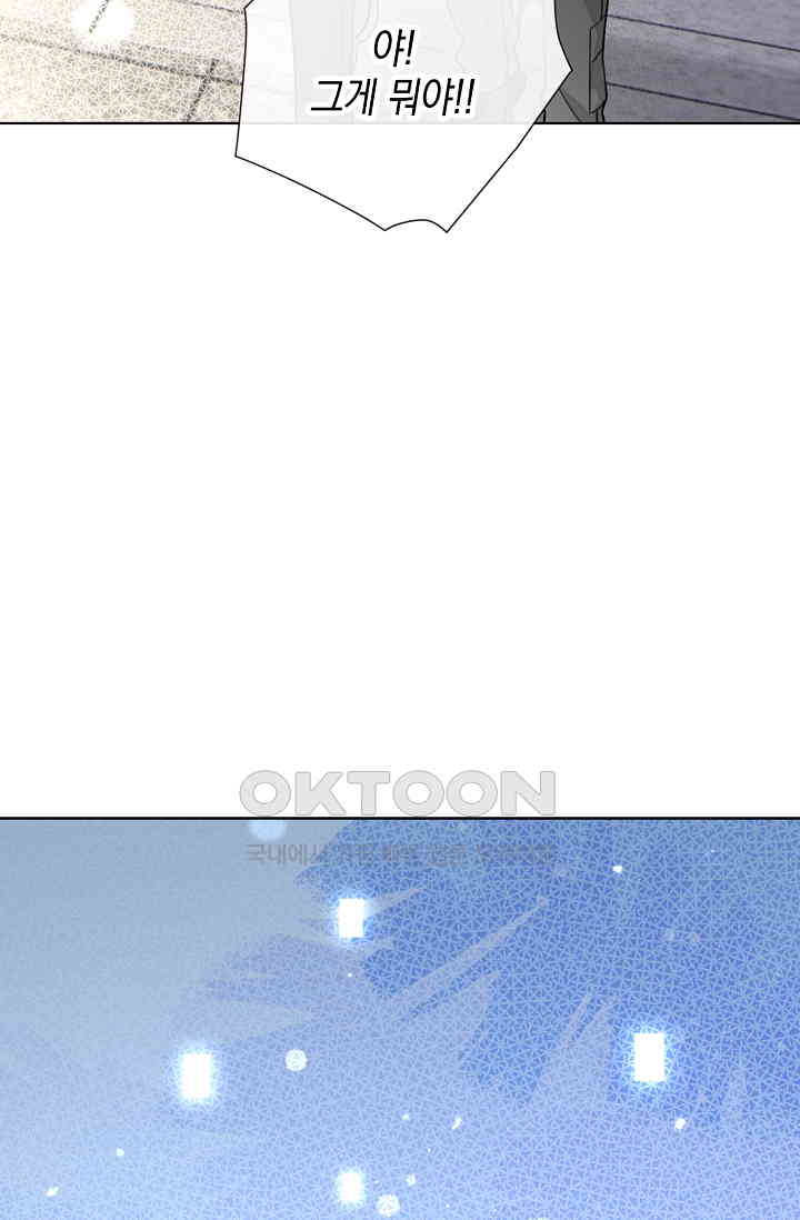 1730930721243ofsz9jsoonj.jpg