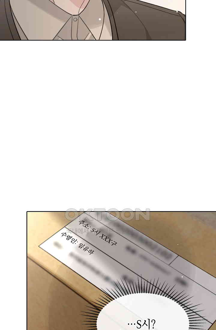 17309307327787syvgk7aazw.jpg