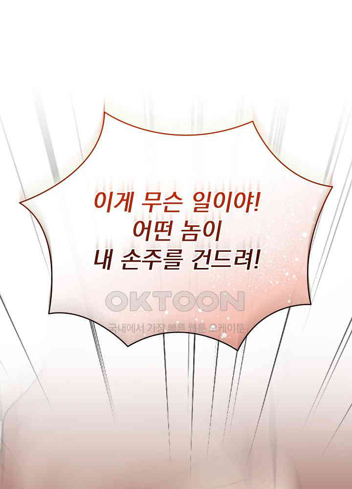 1730927953975xn3xvr2q4is.jpg