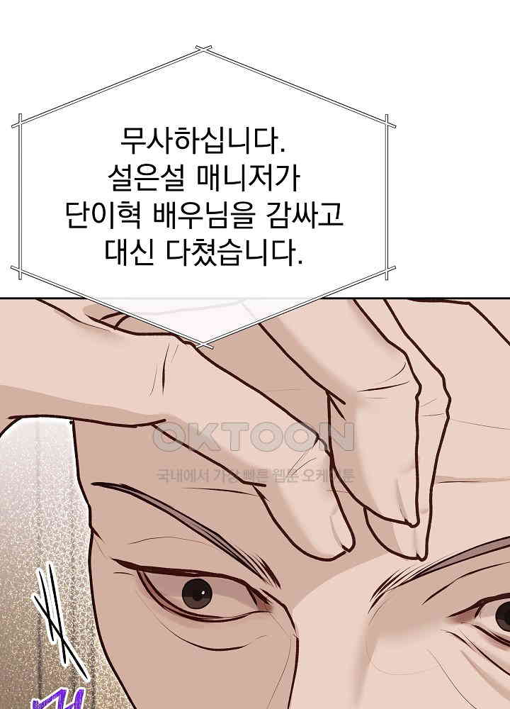 1730927955360jm9qmf2cfa.jpg