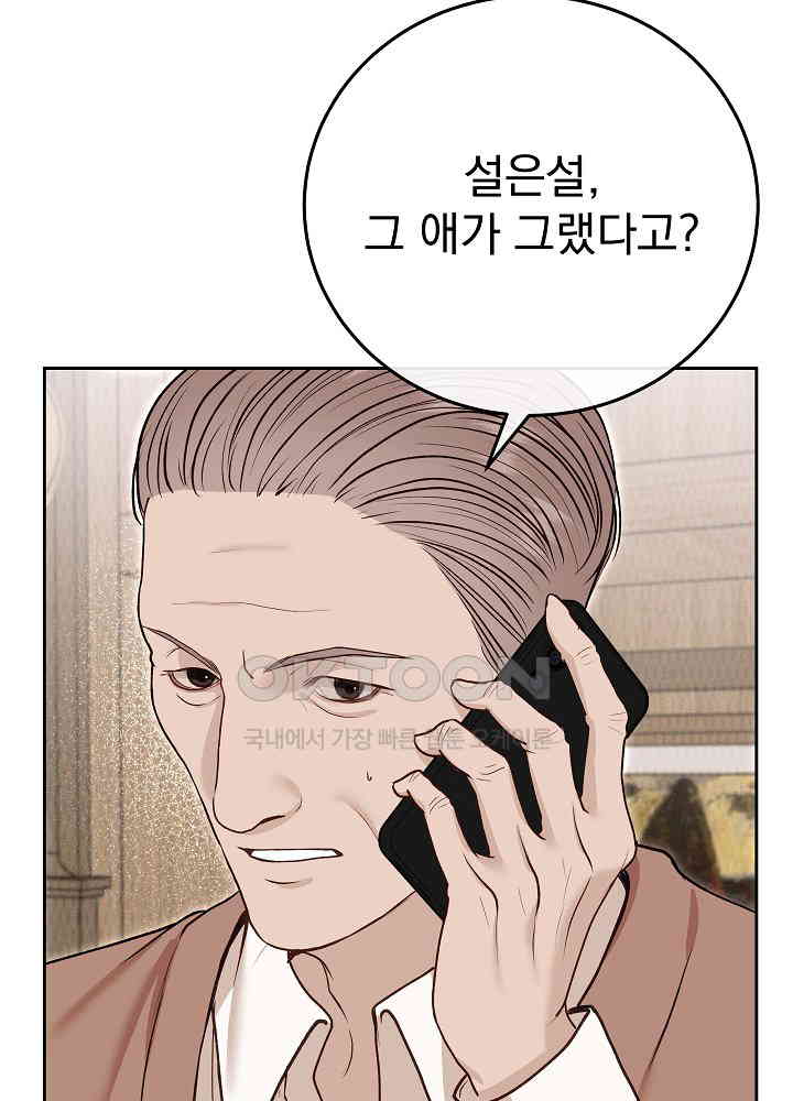 17309279556694vfuokwsl5m.jpg