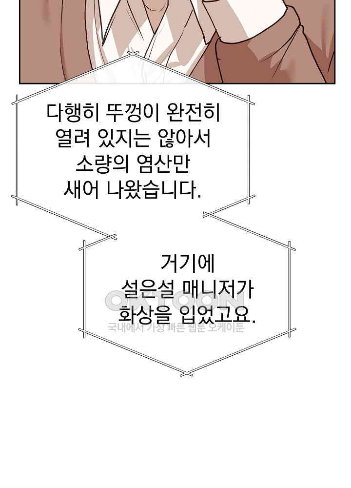 17309279558244kwenbrifqi.jpg