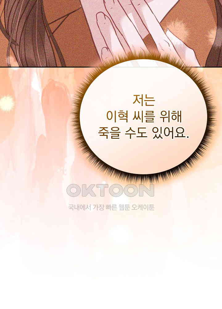 1730927956430y1idpzveczg.jpg