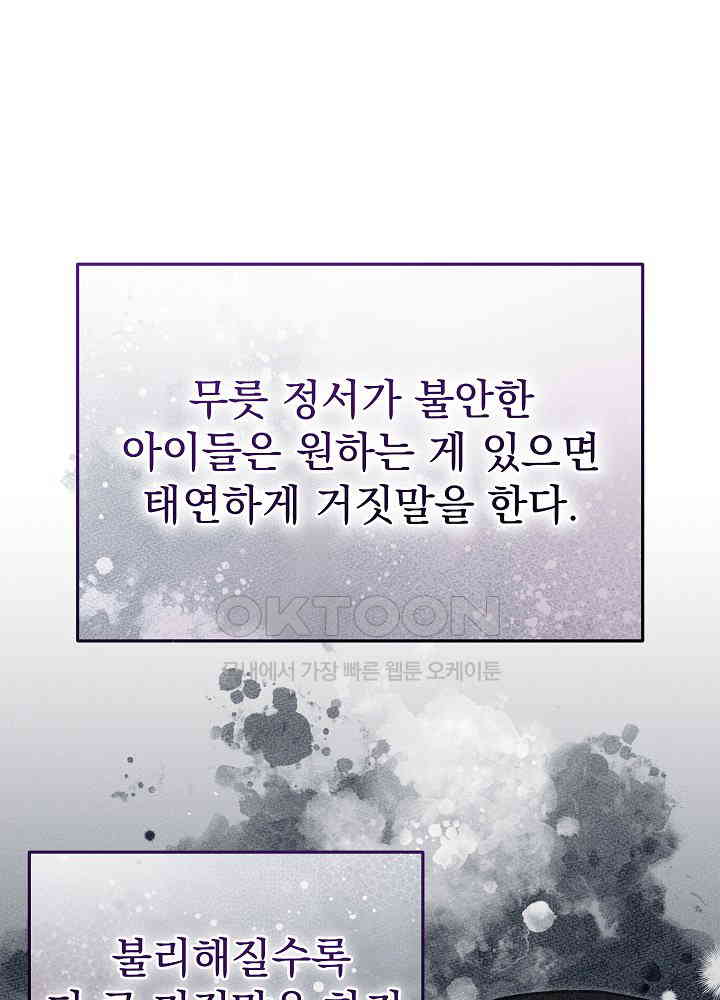 1730927956582k27k3jr88ms.jpg