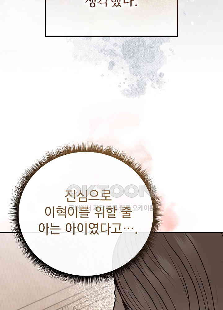 1730927957046gvyqu2knee.jpg