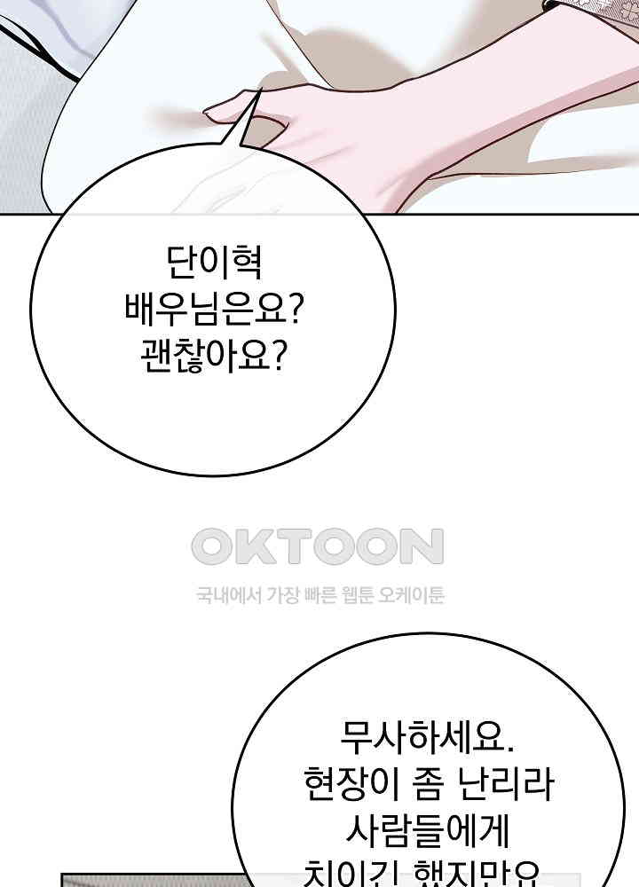 1730927959201x7kaabn7yr.jpg