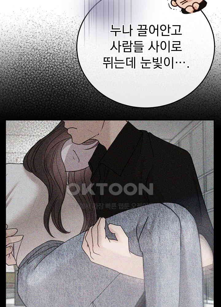 17309279611787fp6zq7hko.jpg