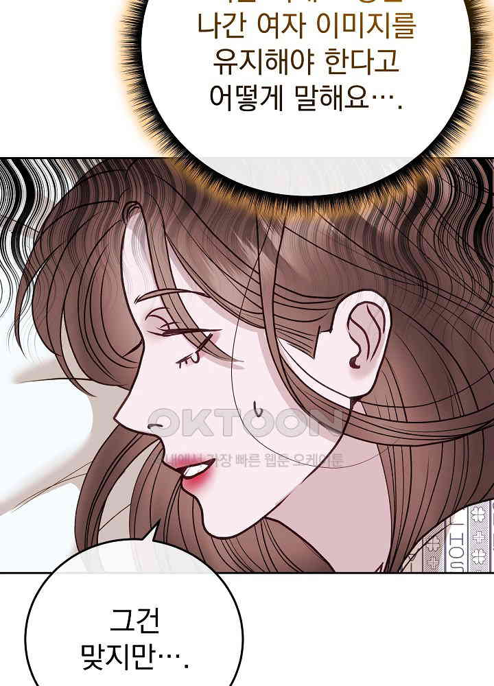 1730927966664dkjrs4pdw8o.jpg