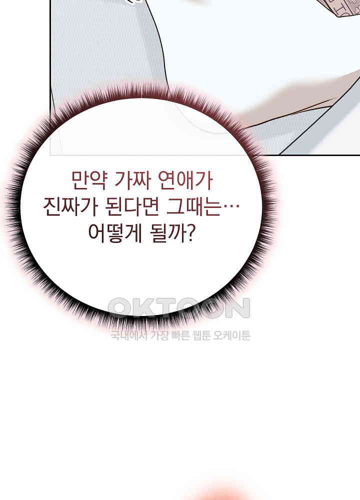 17309279704194beo9ip6vsy.jpg