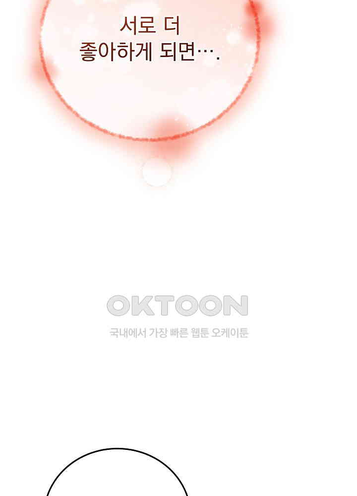 1730927971187fnc3j3k6kk8.jpg