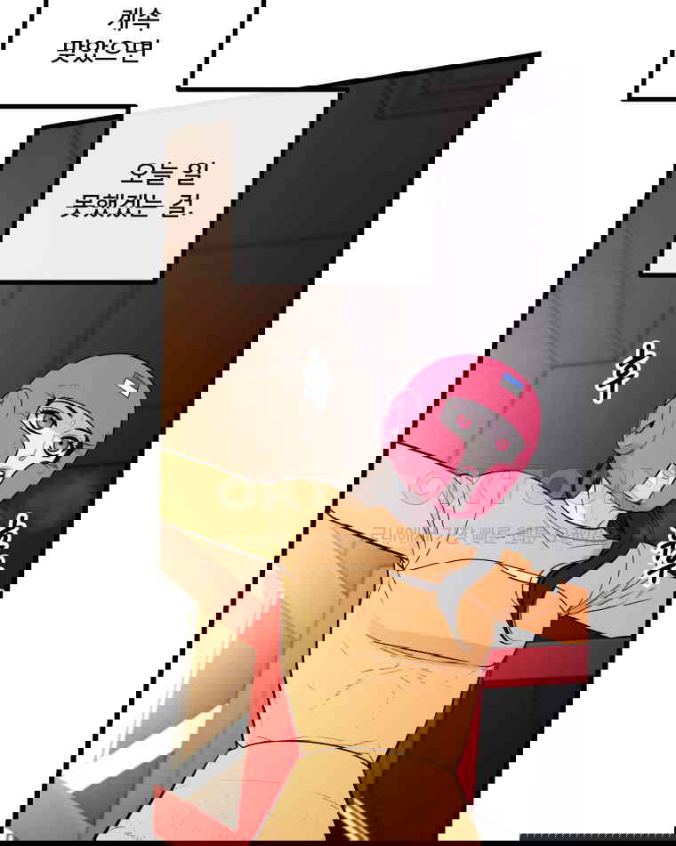 1730931369406fwa1kw34ppt.jpg