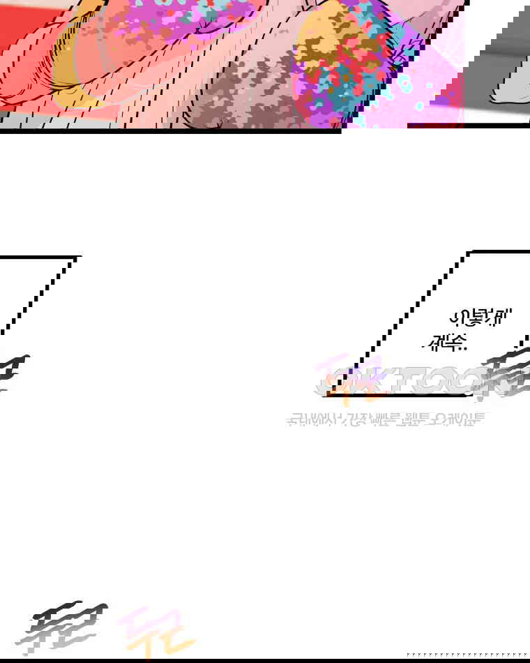 1730931372167fcaowm1acvp.jpg