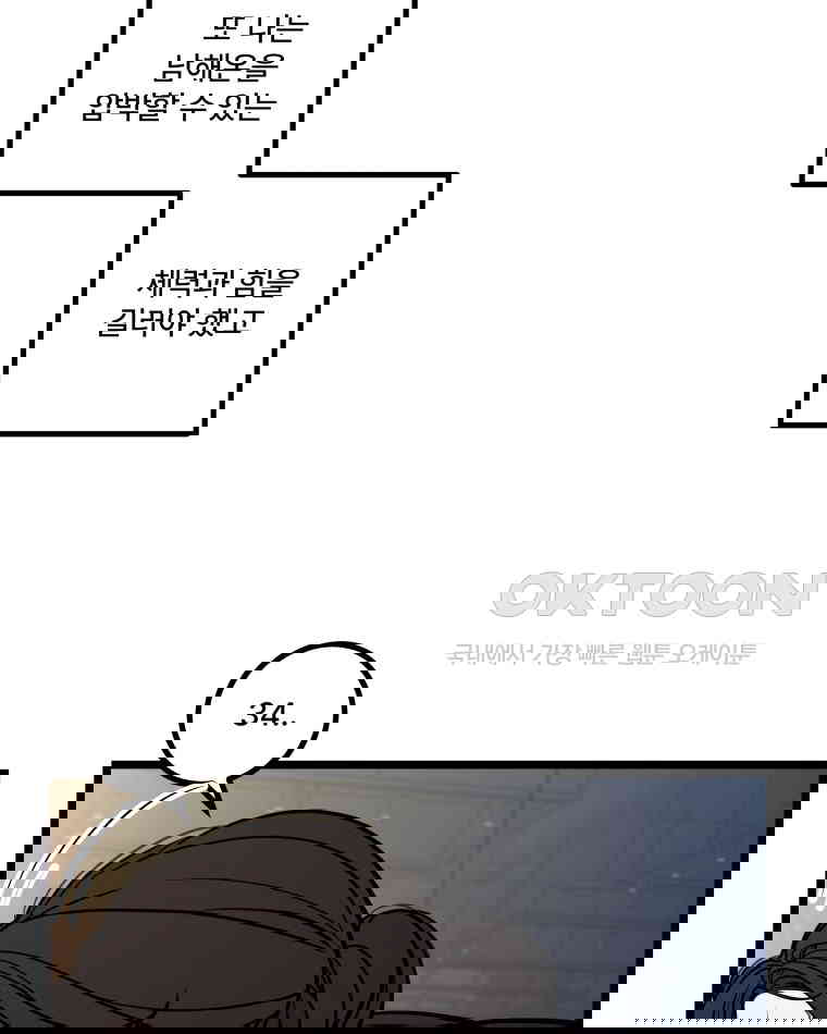 1730931378179uqr4fwu95i9.jpg