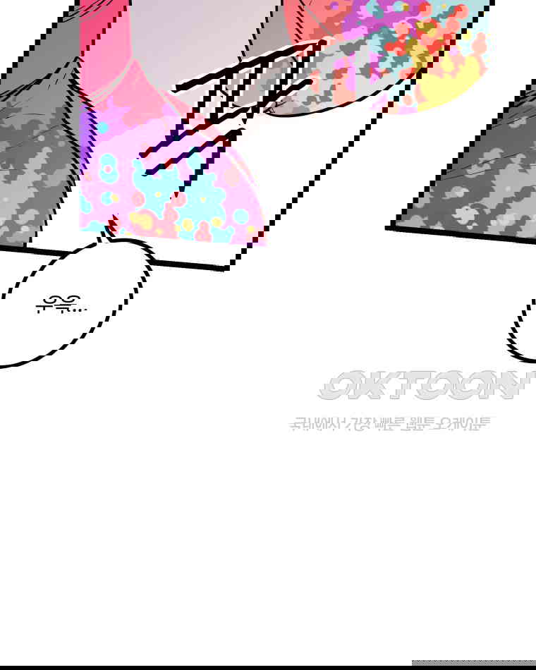 17309313792753efrviimmos.jpg