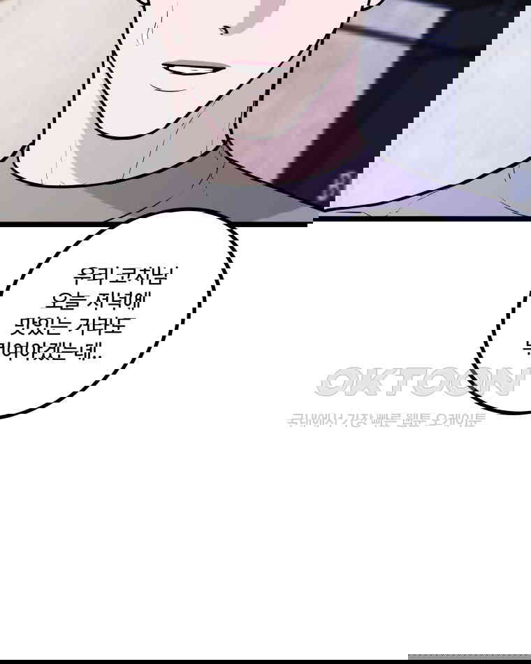 1730931379896d73ri8wk75.jpg