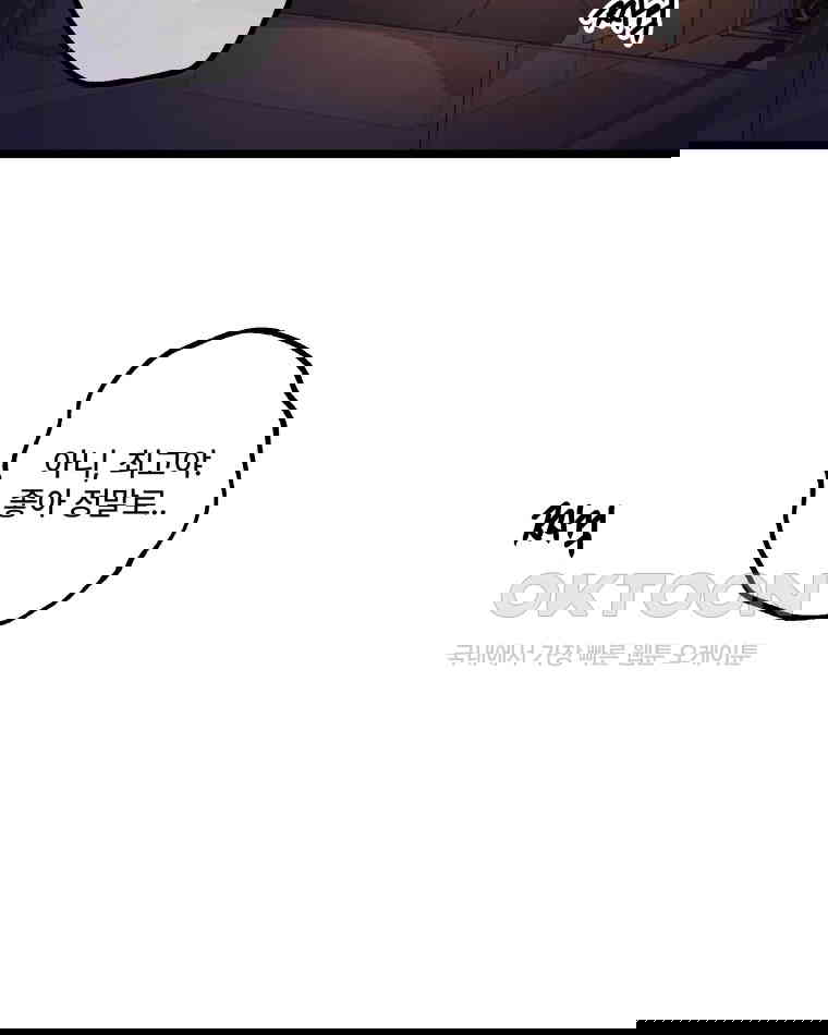 1730931380510of5vpcb65i.jpg