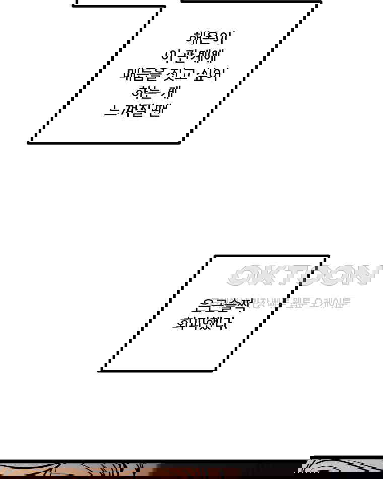 1730931385149emrk2qfsozr.jpg