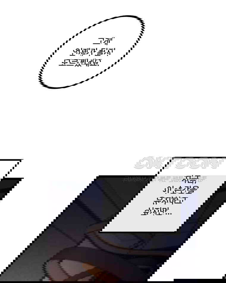 1730931385457o5frktu799s.jpg