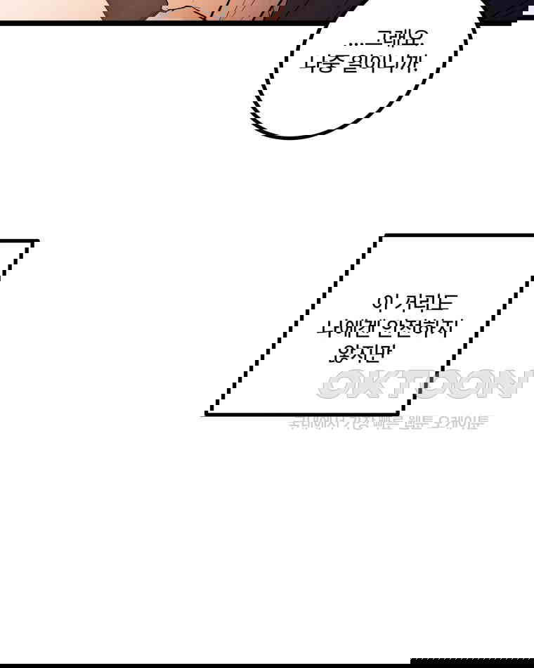 173093138591644m12l2e0it.jpg