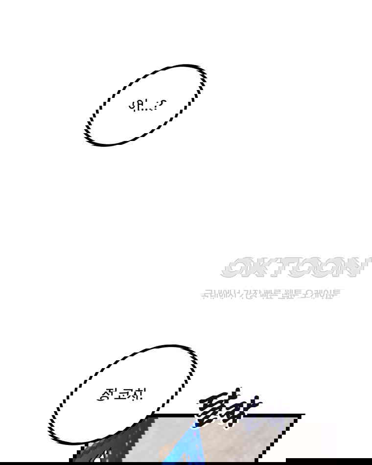 1730931386523kap85skikzf.jpg