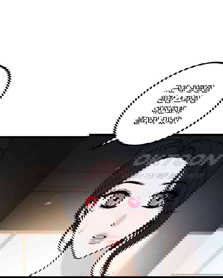 1730931386990svxygcix3oi.jpg