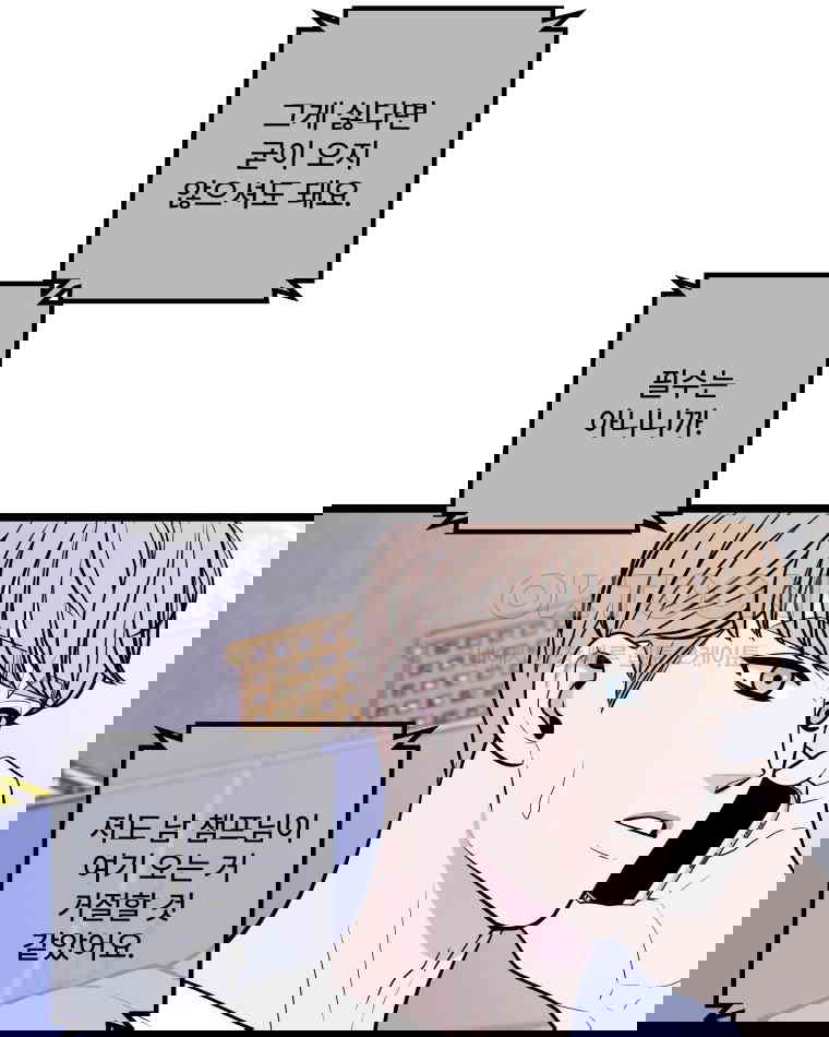1730931392019fs2qobdyeom.jpg