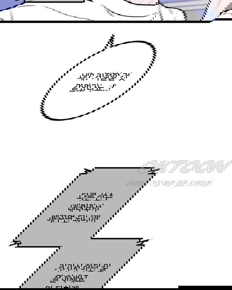 1730931392172wla3gmqag5a.jpg