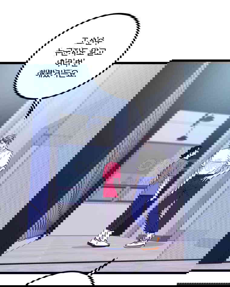 1730931393564urqpou0ltdg.jpg