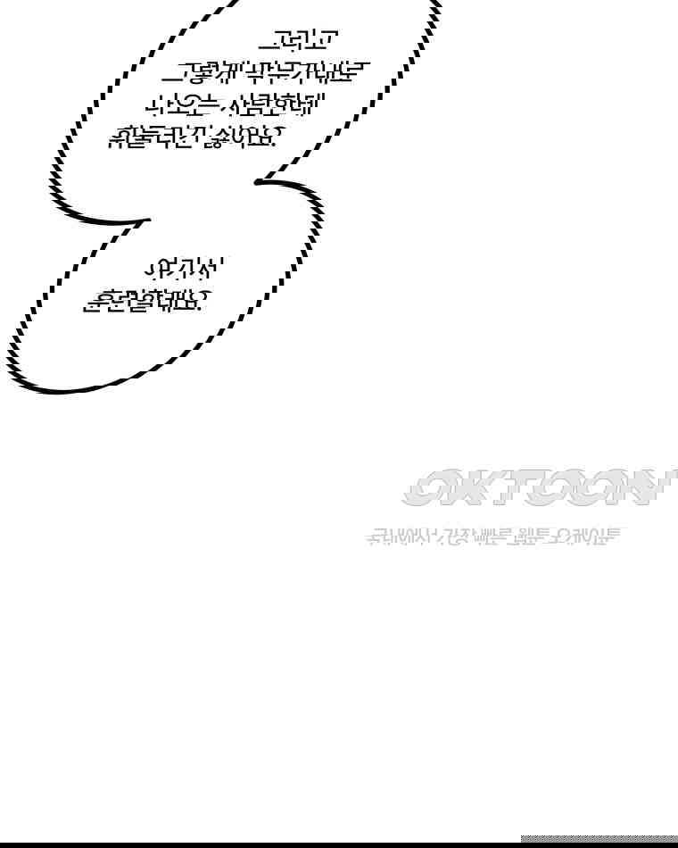 1730931393720hbjdn0mh7ti.jpg