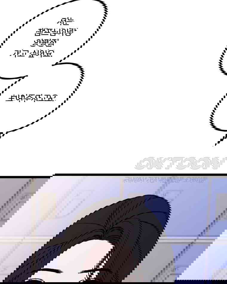 1730931394338vheatsp27y.jpg