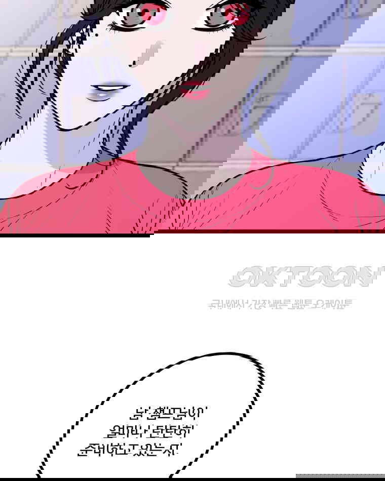 1730931394490mpqh57q3afr.jpg