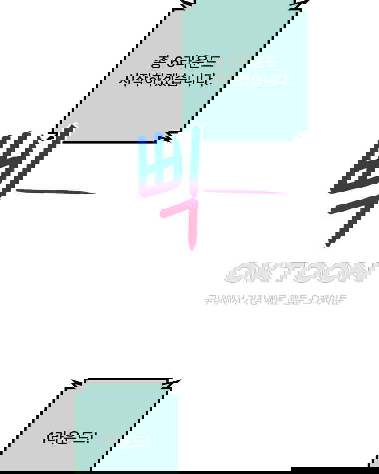 1730931399172c0970hzbvu.jpg