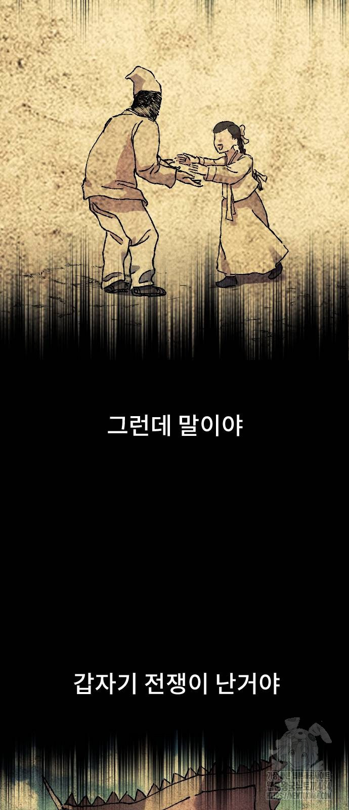 17309307306469hh1o69qlh.jpg
