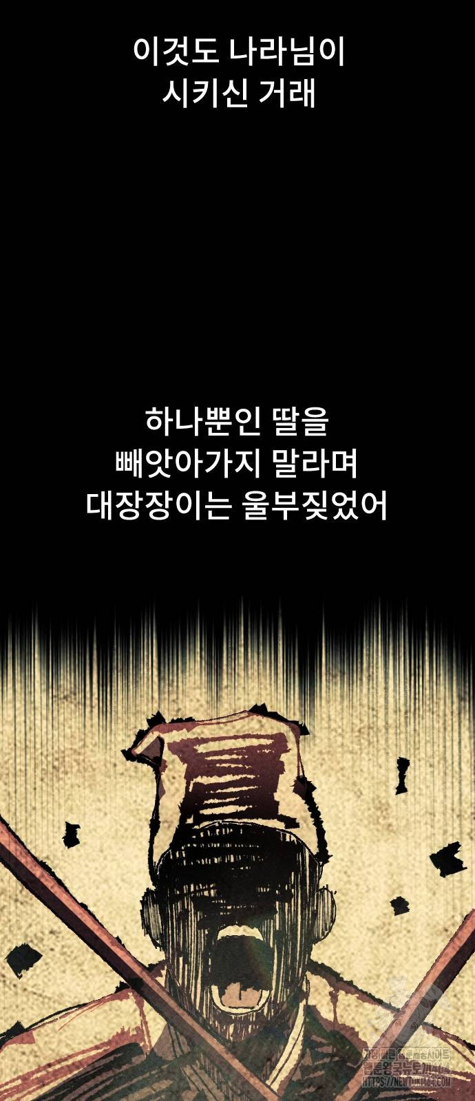 1730930731413rpp2bzjgso.jpg