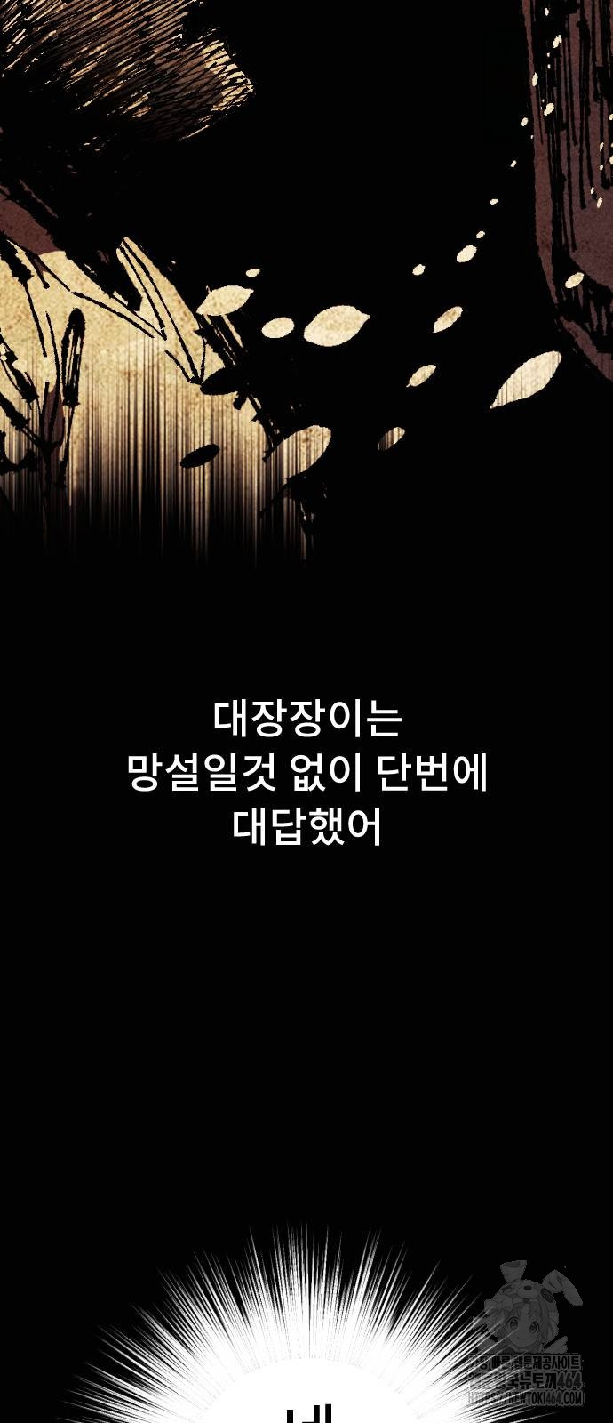 1730930732622mmifol0v2wq.jpg