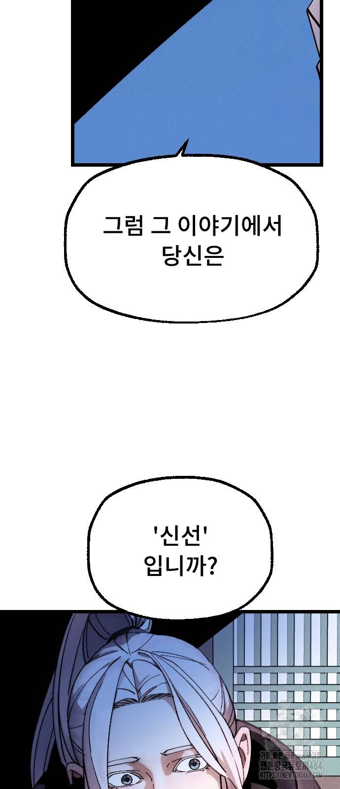 1730930749898v0snoajfvjb.jpg