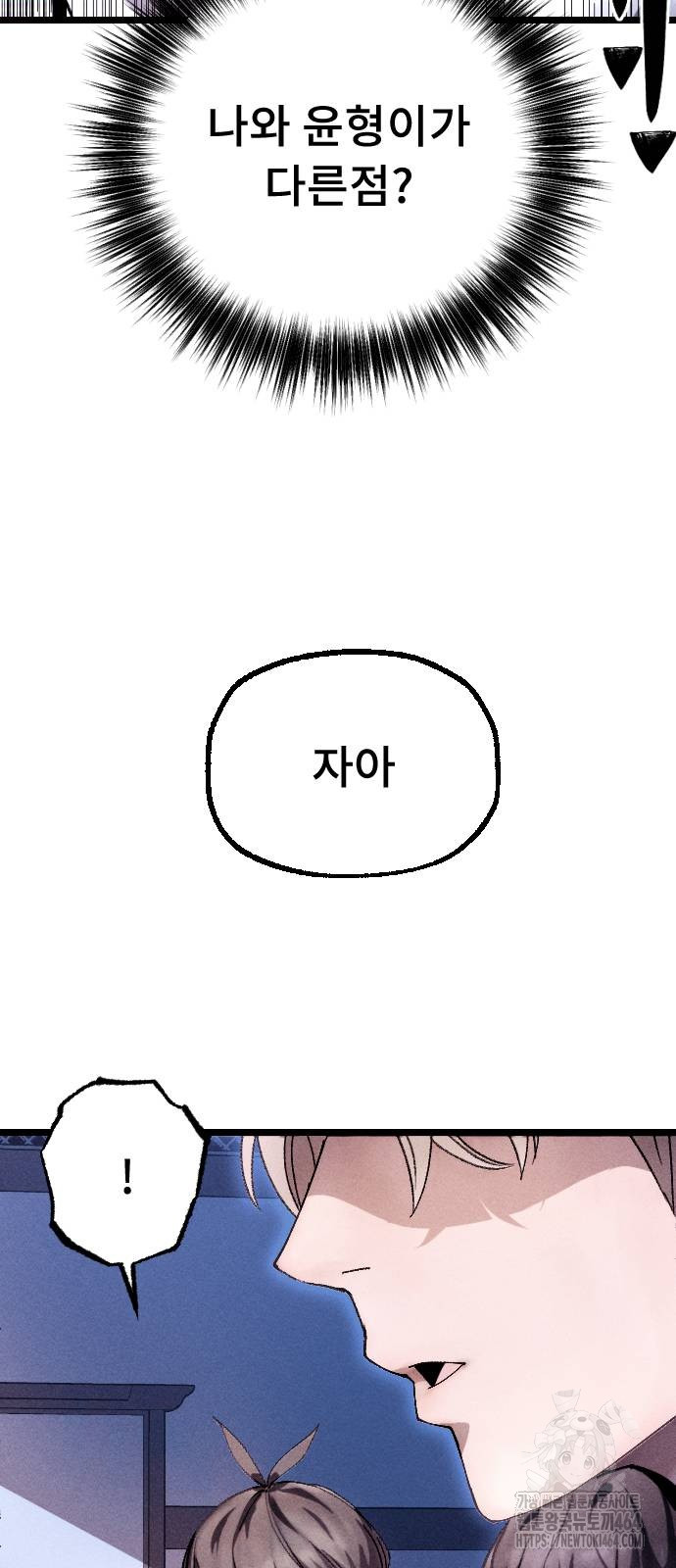 1730930750677cyarhr4qsua.jpg