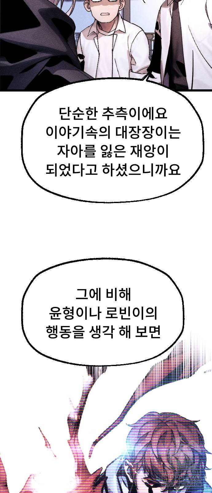 1730930750979qq9dyuj5ygf.jpg