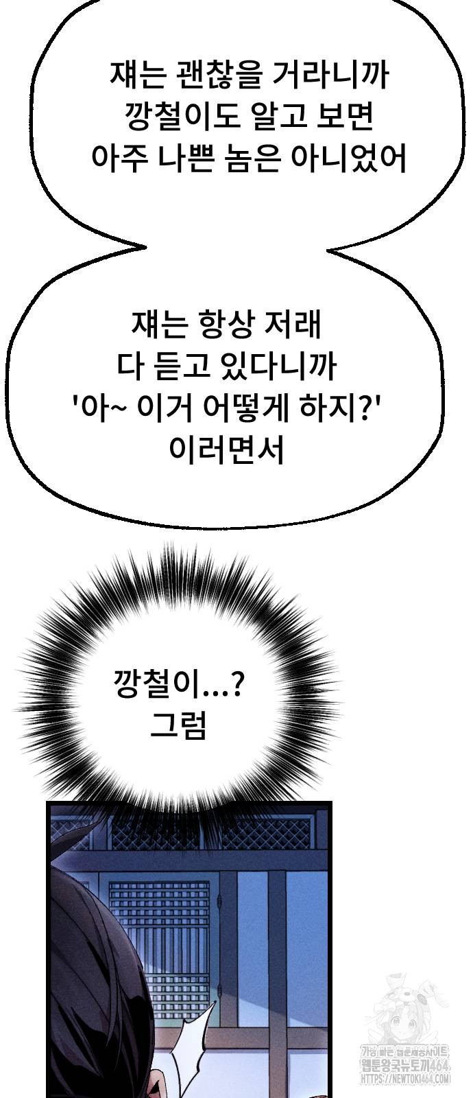1730930751901orsiuwjyx7m.jpg