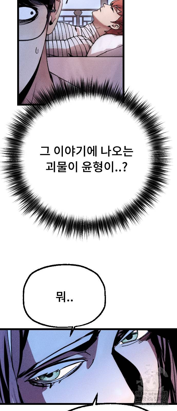 1730930752054phm1hgtjo17.jpg