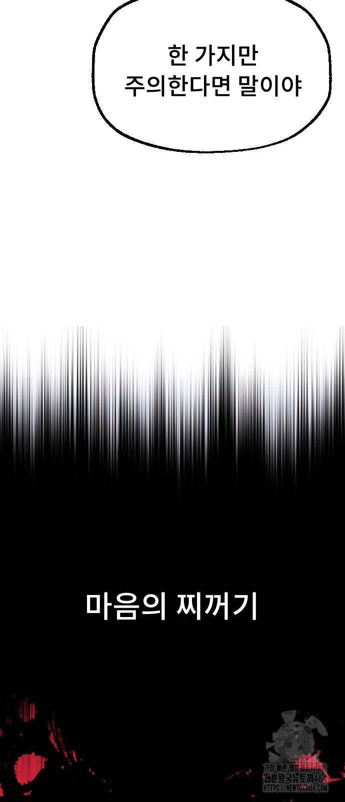 1730930752205wa306hf4aws.jpg