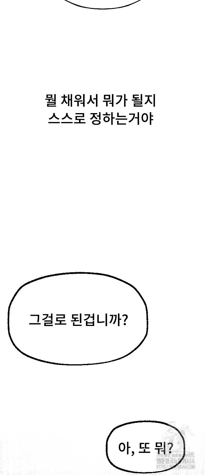 1730930752675gx5ggki889a.jpg