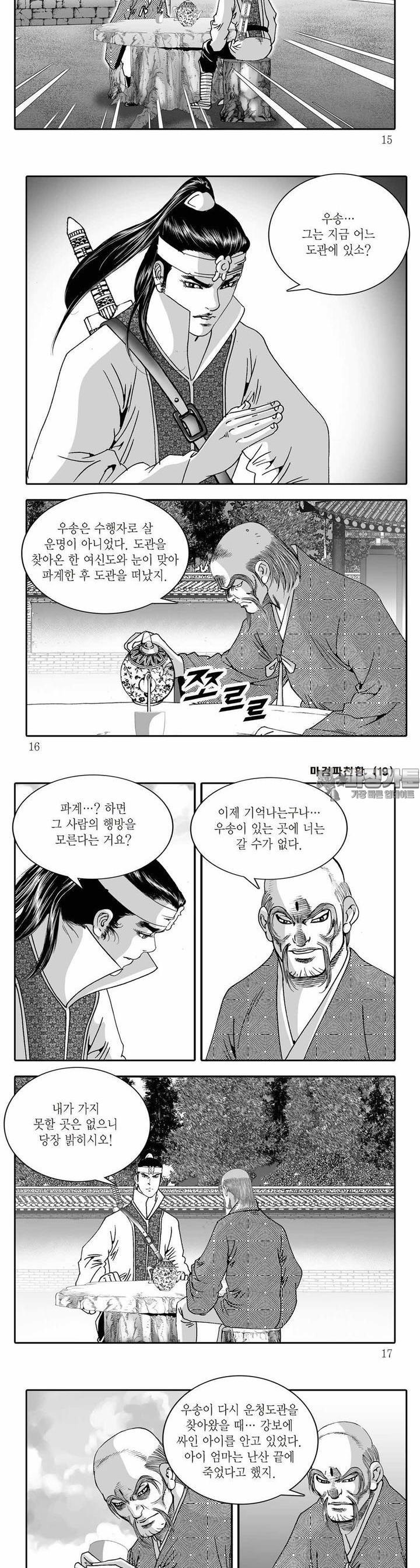 1730931890704rpamtcrvgd.jpg