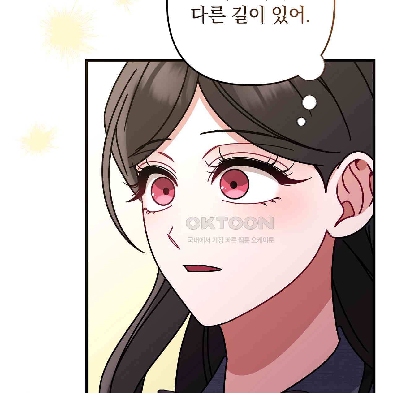 1731046972262bbekuoejxtf.jpg